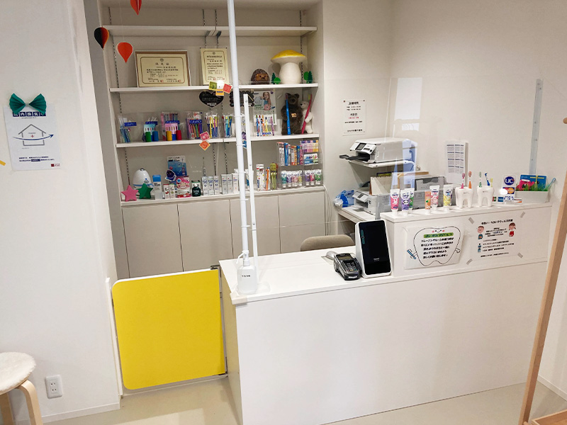 新型コロナウイルス・インフルエンザ感染症対策について